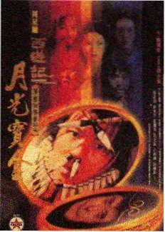 音乐之声 影视大全免费追剧网站